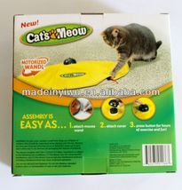 Electric cat's meow 逗猫器