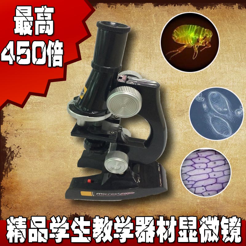 450x introductory science and education microscope set for primary school students and children, birthday gift