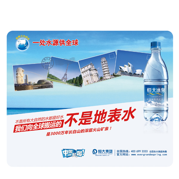 厂家直销天然橡胶鼠标垫 丝印鼠标垫 定制鼠标垫 鼠标垫定做