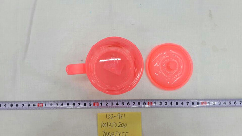 茶杯产品图