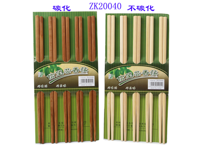 Household durable tableware chopsticks are lightweight and easy to clean. Disposable bamboo chopsticks are environmentally friendly and hygienic, suitable for carrying at parties and when going out Specification image