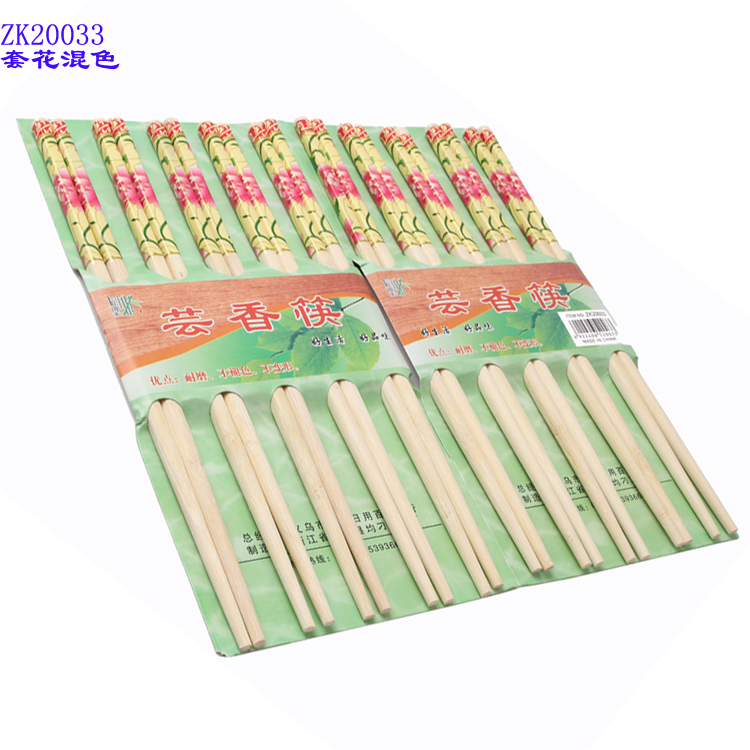 10 pairs of household chopsticks, restaurant hot pot, seamless natural color bamboo chopsticks, restaurant blister box gifts, carbonized chopsticks, direct sales from Xinwang brand manufacturer Application Scenario
