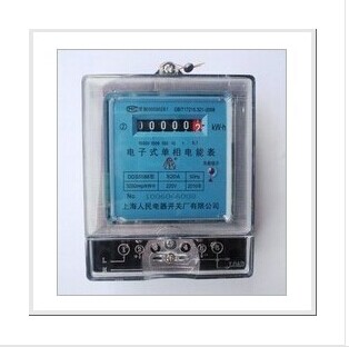 特价正品上海人民电子式电能表 电度表DDS5588*单相