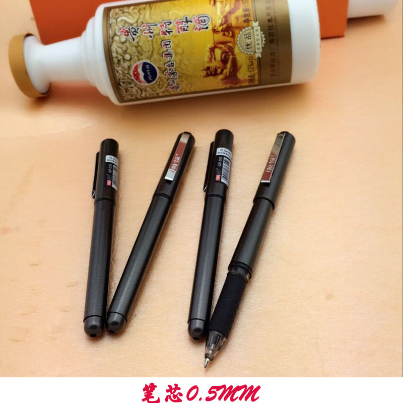 355今晟中性笔签字办公专用笔广告中性笔 签字笔细节图