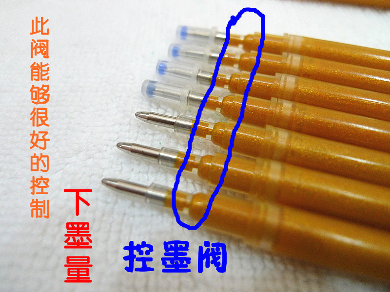 Golden pen core neutral pen core 5.0mm giant, super large capacity, specially designed for copying Buddhist scriptures details Picture