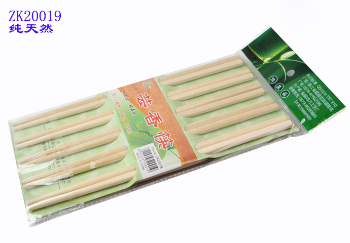 Bamboo Chopsticks Bamboo Chopsticks Set Wholesale Chopsticks Wholesale 24Cm Bamboo Natural Bamboo Chopsticks details Picture