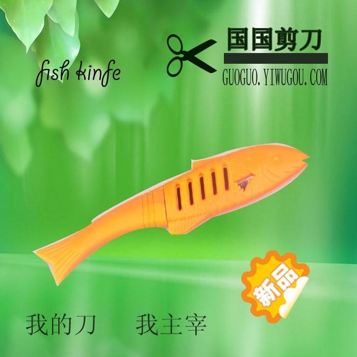 Stainless Steel Fruit Knife Travel Knife A Handy Camping Knife To Carry