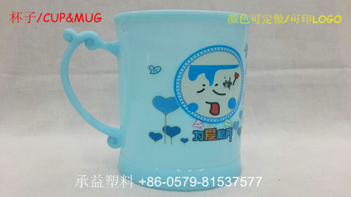 漱口杯牙刷杯刷牙杯洗漱杯口杯喝水杯茶杯产品图