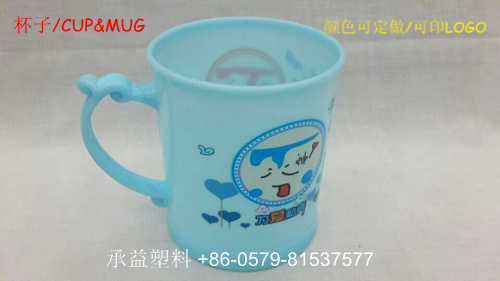 漱口杯牙刷杯刷牙杯洗漱杯口杯喝水杯茶杯