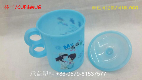 漱口杯牙刷杯刷牙杯洗漱杯口杯喝水杯茶杯