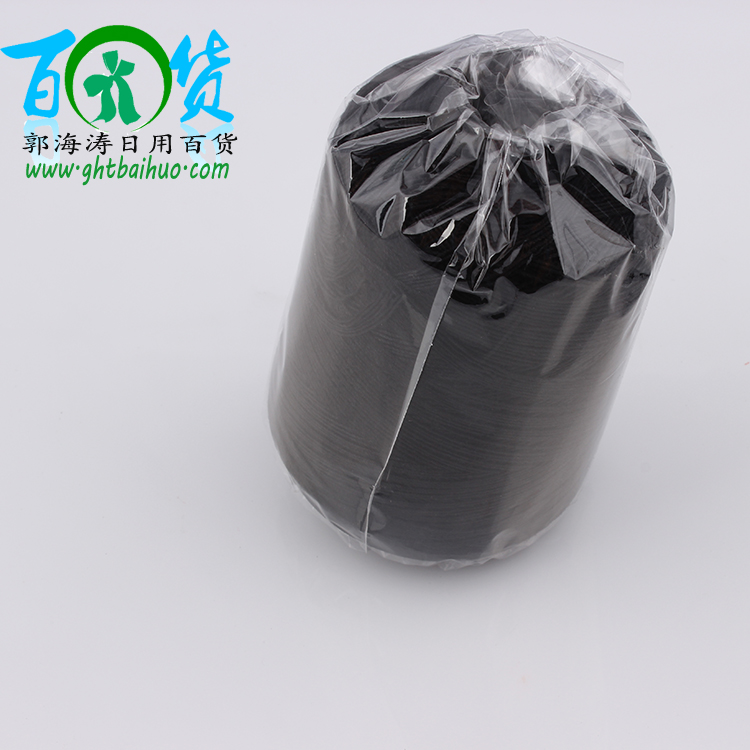 黑色单个大线厂家直销二元精品日用百货二元店货源批发