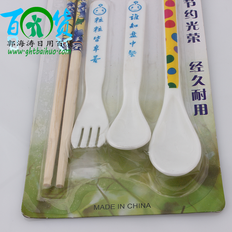 星月X-118勺筷厂家直销叉勺汤勺筷子批发百货60561I细节图