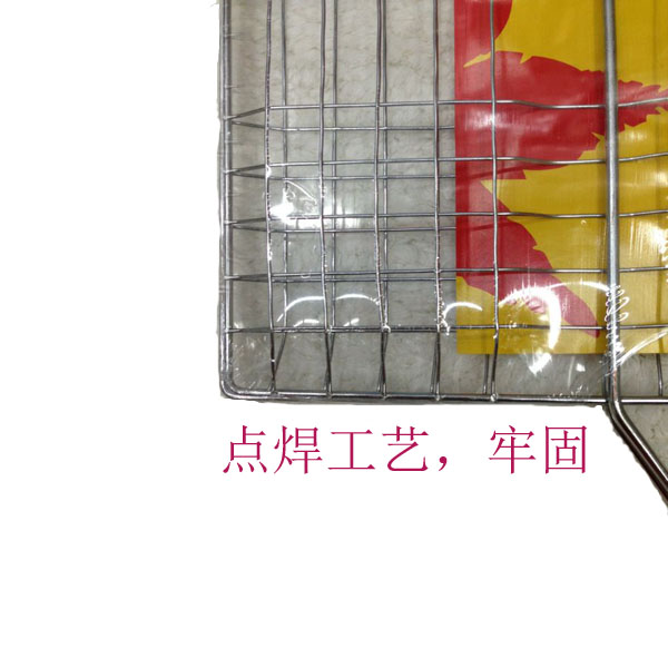 品牌快乐烧烤 便携方便 镀铬 可反复使用 户外烧烧网细节图