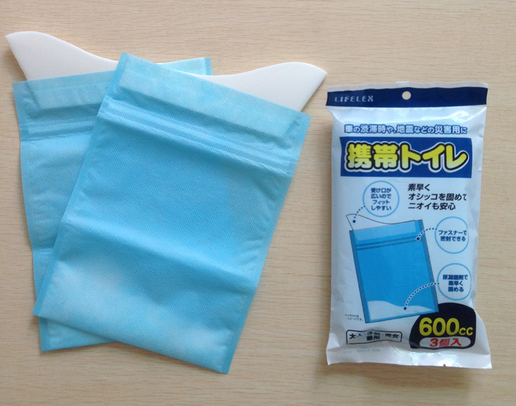 呕吐急尿通用呕吐袋车载旅游男女应急尿袋3个装特惠装