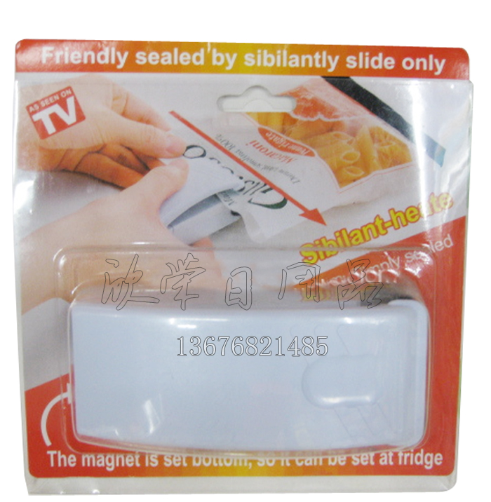 家用迷你食品保鲜袋封口机 加热手压式密封机便携式塑料袋封口器