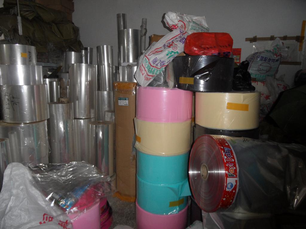 塑料自封袋实物图