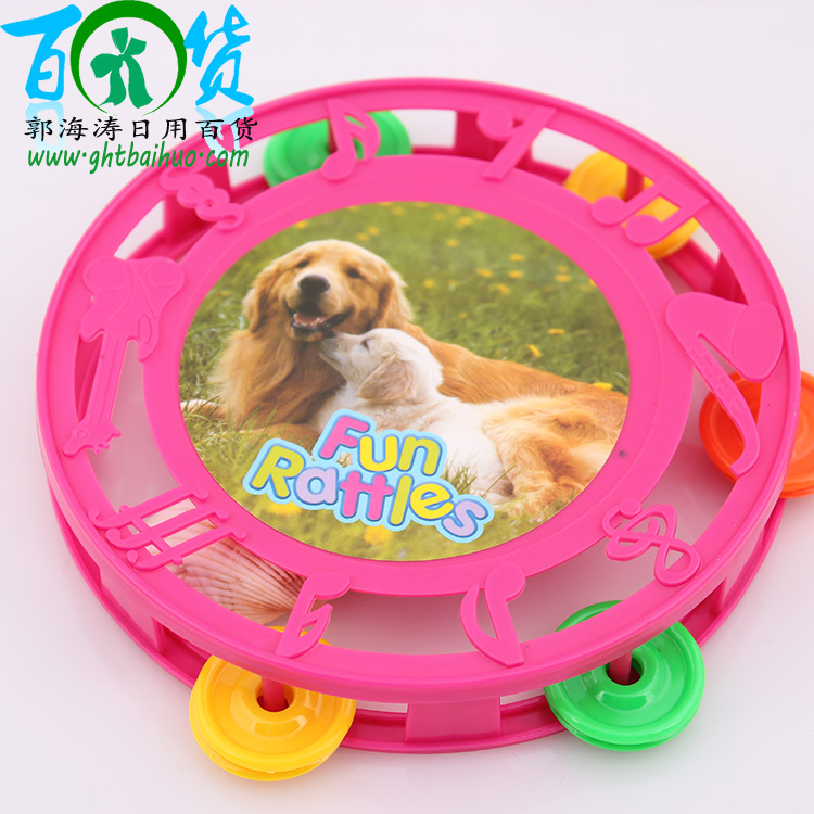 168圆铃 宝宝玩具二元商品批发厂家直销日用百货