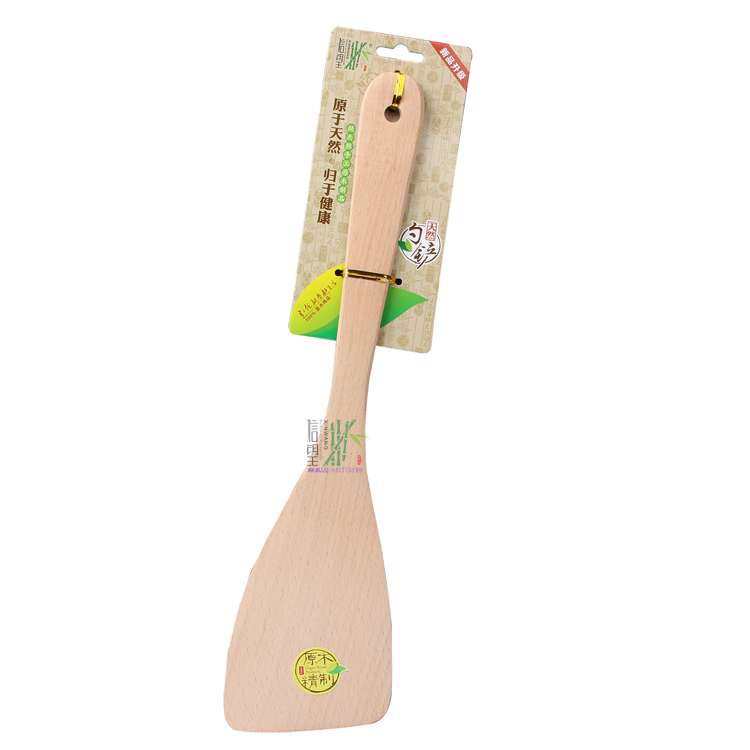 Natural Bamboo Beech Wooden Spoon Soup Spoon Cooking Spoon Rice Spoon Trust Hope Brand