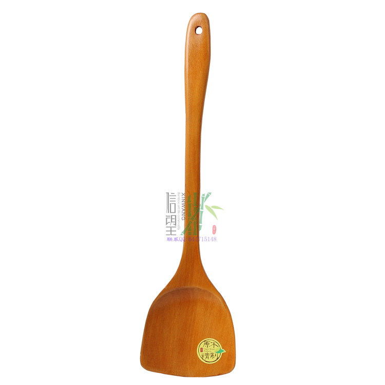 Trust Hope Brand Natural Bamboo Ke Mu Wooden Spoon Test Soup Spoon Cooking Spoon Rice Spoon Wooden Shovel Wooden Spoon Specification drawing