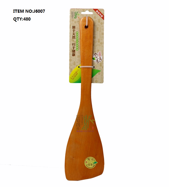 Trust Hope Brand Natural Bamboo Wood Ke Mu Wooden Spoon Test Soup Spoon Cooking Spoon Rice Spoon Wooden Shovel
