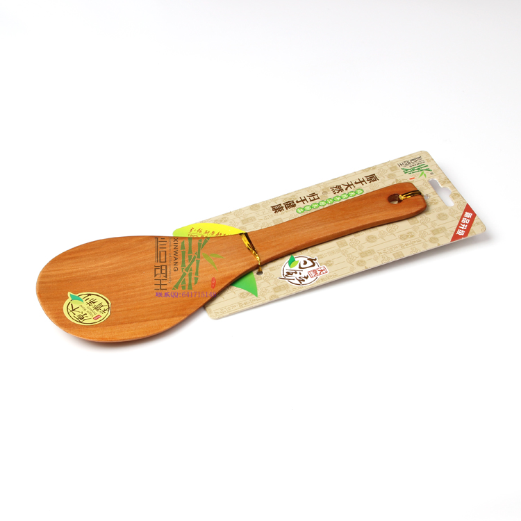 Xinwang Brand Natural Bamboo Wood Ke Wood Wooden Spoon Test Soup Spoon Cooking Spoon Rice Spoon Wooden Shovel. Specification drawing