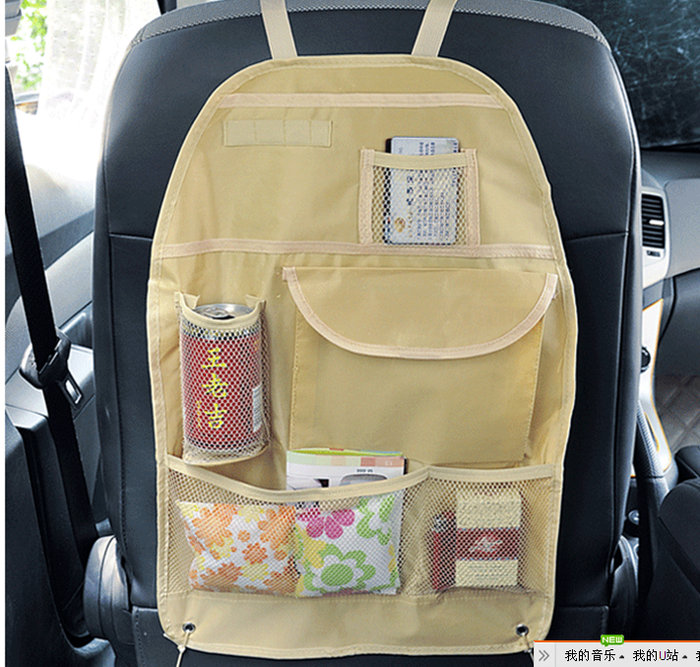 汽车内饰多功能椅背袋 椅背置物袋 车载后背杂物袋