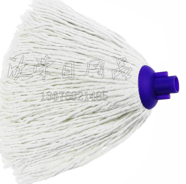 Factory Direct Cotton Mop Head (150G)