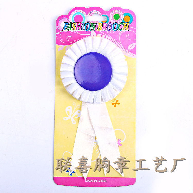 Long Term Supply/Children's Cartoon Corsage/Tinplate Corsage/Frozen Corsage/Plastic Corsage Specification drawing