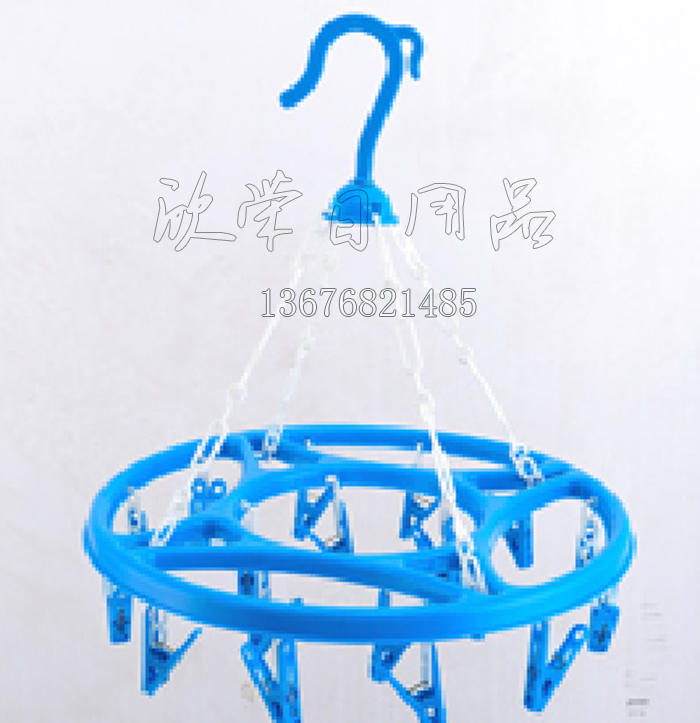 Multi-Functional Plastic Drying Rack, Windproof Square Drying Sock Clip Drying Rack 806548