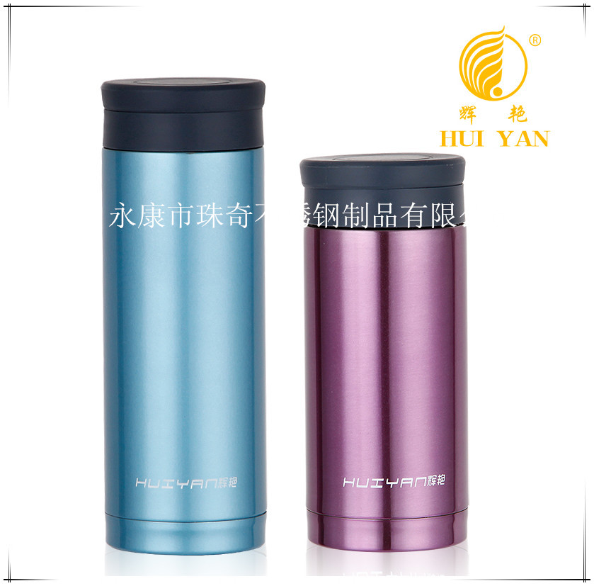 كأس دافئة من الفولاذ غير القابل للصدأ