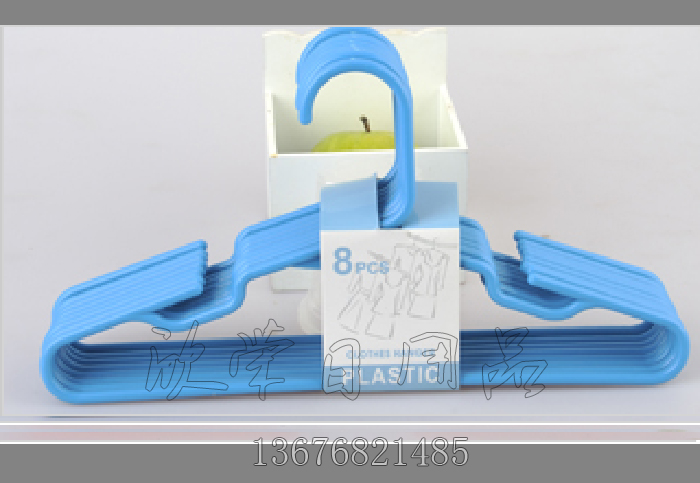 衣架 防滑衣架 无痕塑料衣挂衣撑 晾晒衣架8个装