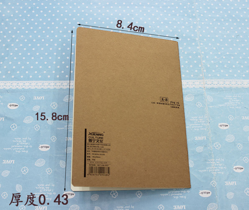 p023创意文具批发 小学生英语本 练习薄 英文薄单词本子产品图