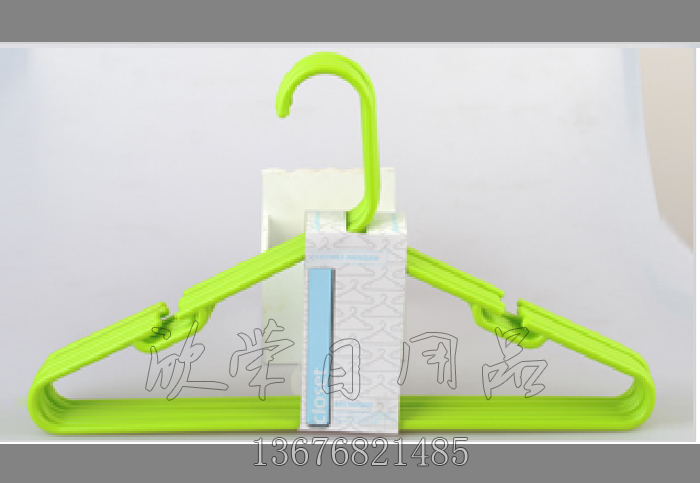 Clothes Hanger Non-Slip Clothes Hanger Non-Trace Plastic Clothes Hanging Clothes Support Drying Clothes Hanger 8