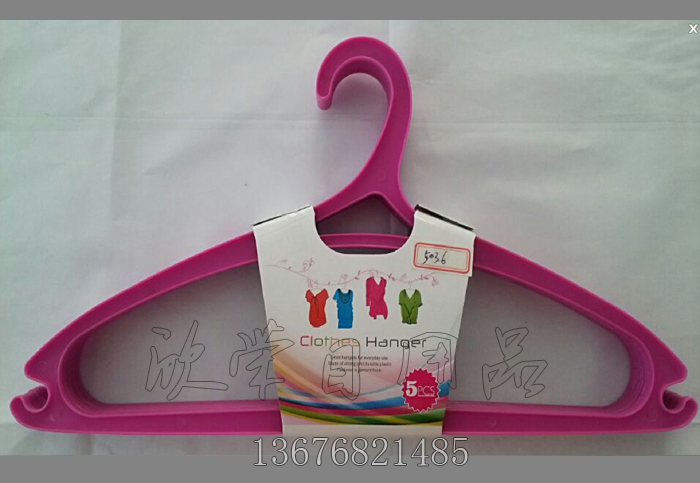 衣架 防滑衣架 无痕塑料衣挂衣撑 晾晒衣架6个装