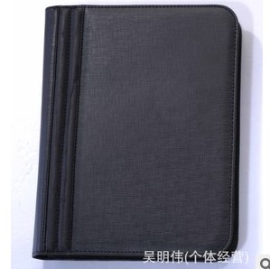 厂家直销MSK-2509文件包