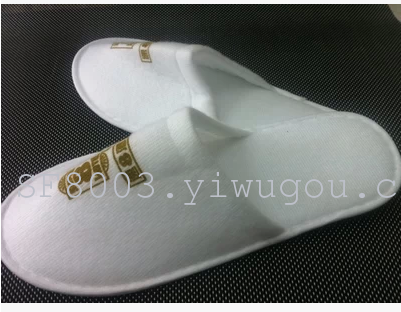 Zheng Hao hotel supplies slippers room pull plush slippers printed LOGO manufacturers direct custom wholesale