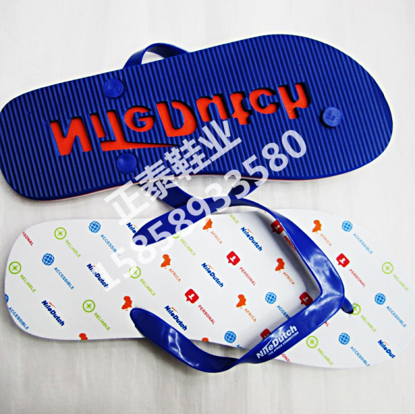 Custom-made hollowed-out EVA flip-flops by the manufacturer details Picture