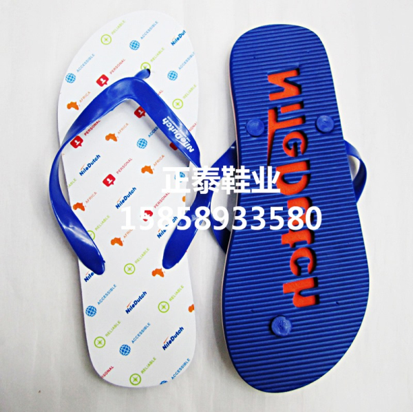 Custom-made hollowed-out EVA flip-flops by the manufacturer
