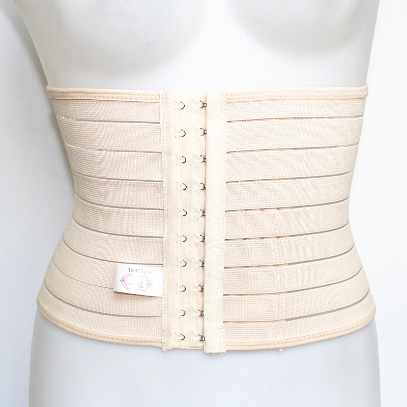 束腹带 紧腰收腹带 产后束身 收腰带5501