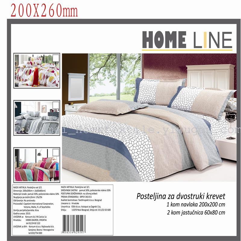 Lucky Mei Home textile direct Korean version pure cotton bed sheet four sets wholesale princess bed cotton special price manufacturers promotion