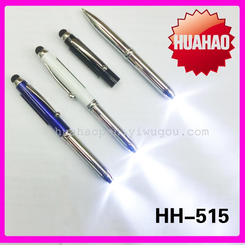 Metal lamp pen touch screen lamp pen capacitive lamp pen. 3-in-one metal lamp pen, hand-written metal lamp pen Application Scenario