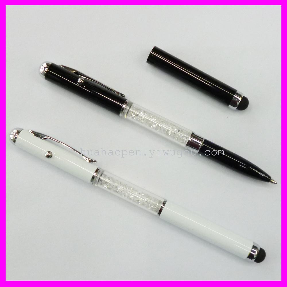 Huahao's new product: Metal lamp pen, touch screen lamp pen, capacitive lamp pen, 3-in-one metal lamp pen, hand-written metal pen