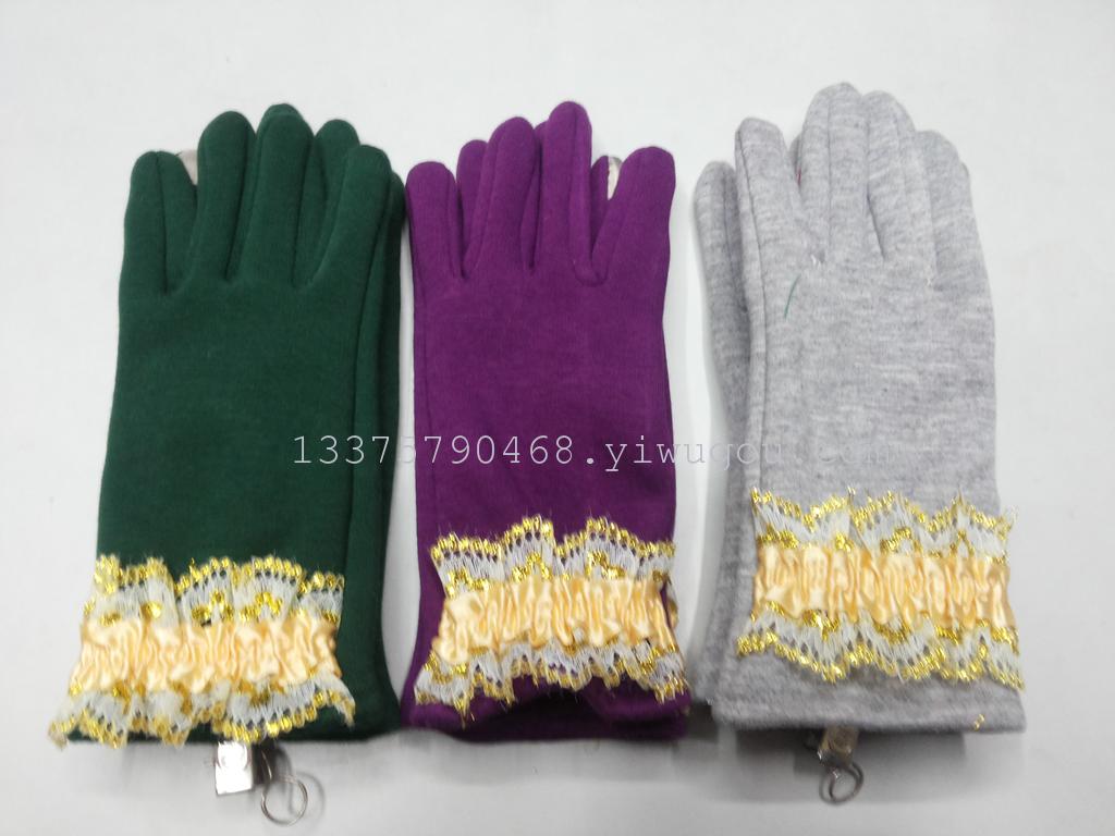 High-grade touch screen gloves for ladies