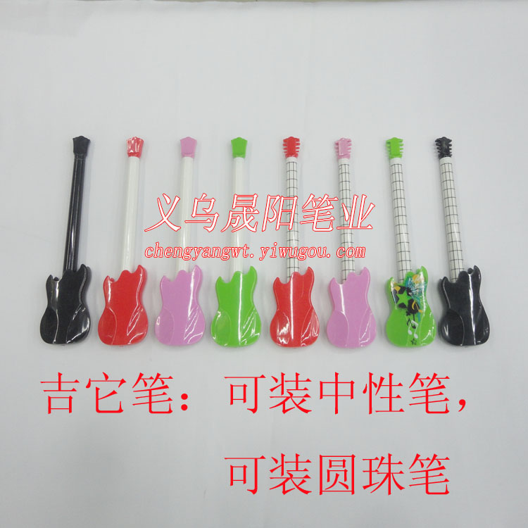 Manufacturers direct creative stationery guitar neutral pen can print LOGO online trading thumbnail