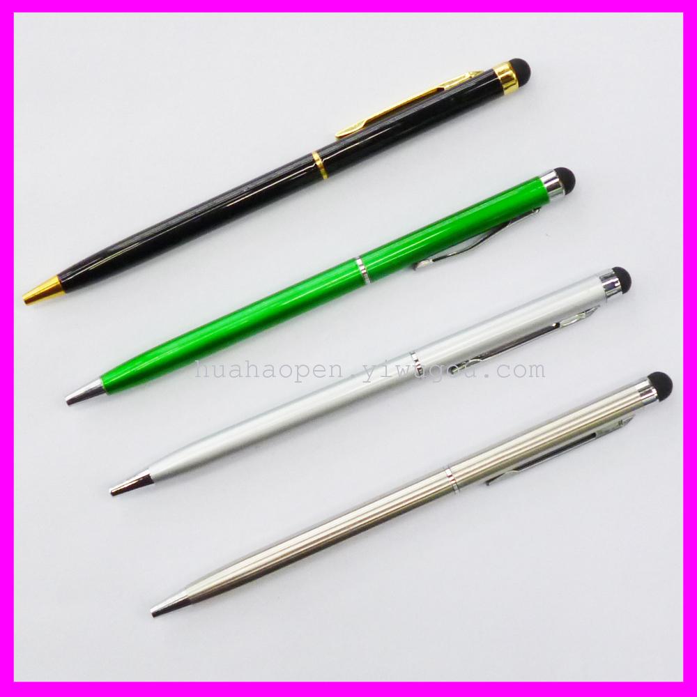Factory direct sales of small Coats touch screen pen small fine Chinese touch screen pen hand pen dual capacitive pen
