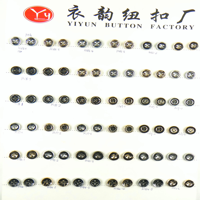 Factory direct sales of clothing accessories 2014 Fashion Gold product shirt buttons resin uv buttons