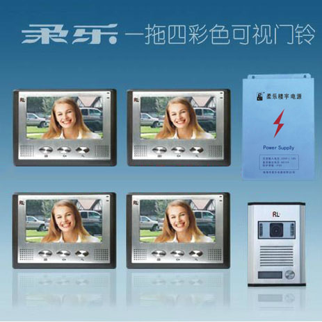 Color video intercom doorbell Soft lok building single family with a tow four cat eye TV 4TV37A thumbnail