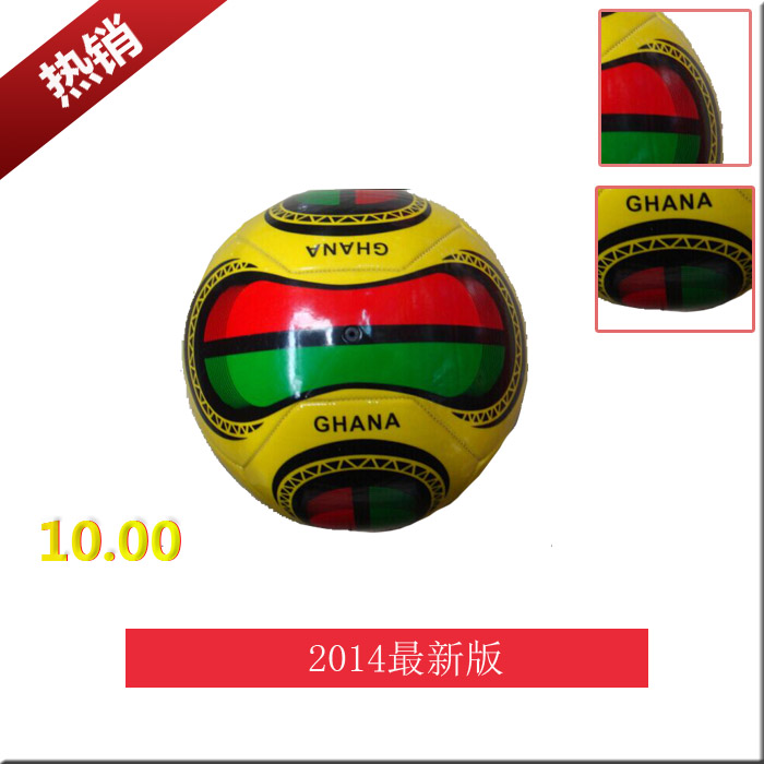工厂生产8片机缝足球PVC促销礼品足球环保材质来样定制价优