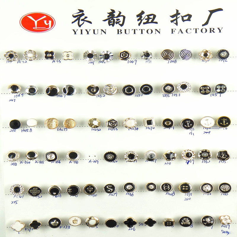 The fashion accessories are in high demand. The 2015 new style of high-foot buttons and oiled shirt buttons Specification image