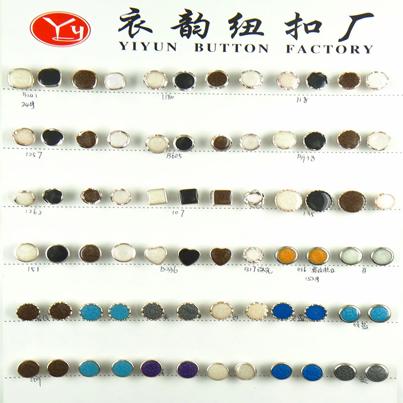 The fashion accessories are in high demand. The 2015 new style of high-foot buttons and oiled shirt buttons Application Scenario